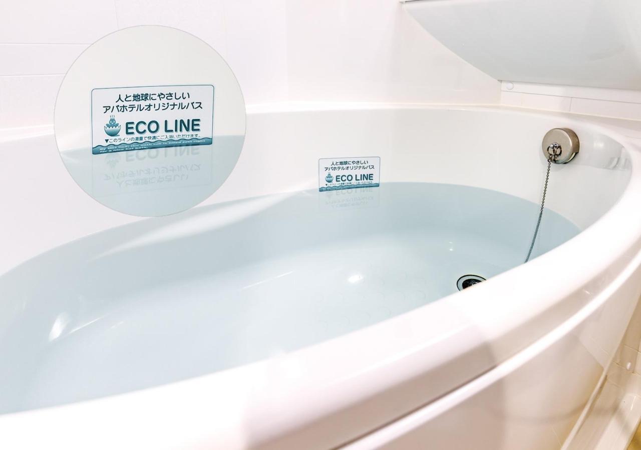 Apa Hotel Asakusa Shin Okachimachi Ekimae Tokyo Luaran gambar