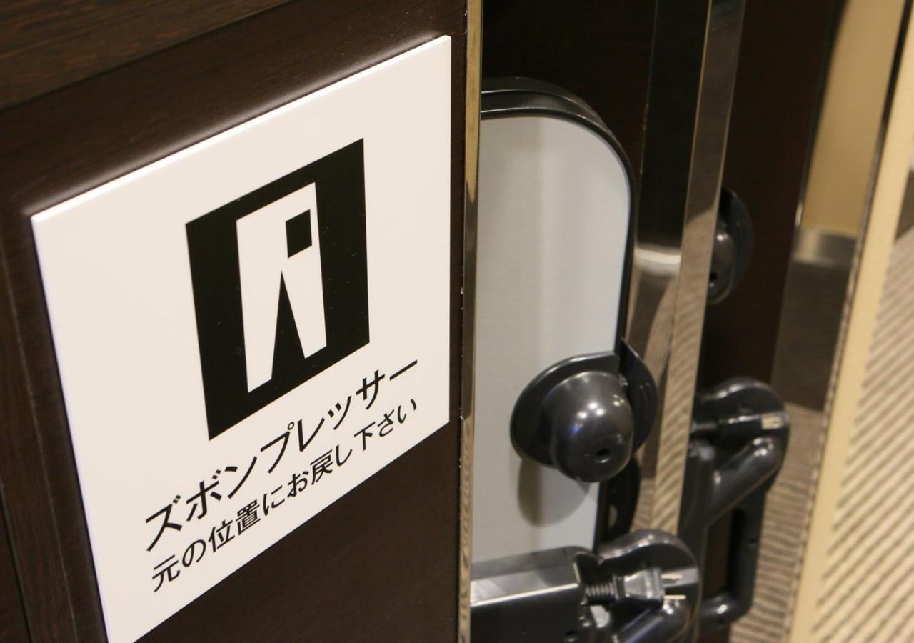 Apa Hotel Asakusa Shin Okachimachi Ekimae Tokyo Luaran gambar