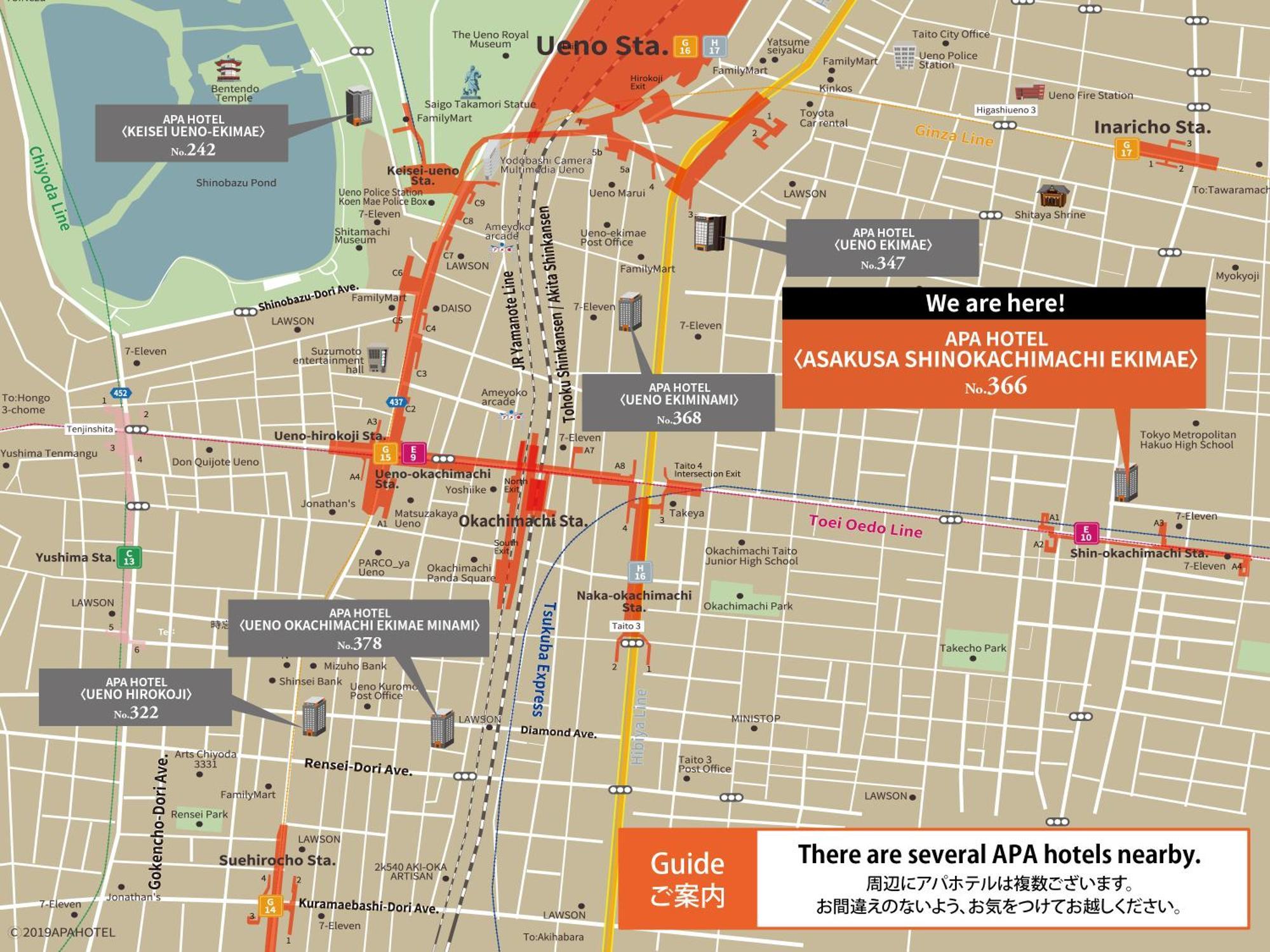 Apa Hotel Asakusa Shin Okachimachi Ekimae Tokyo Luaran gambar