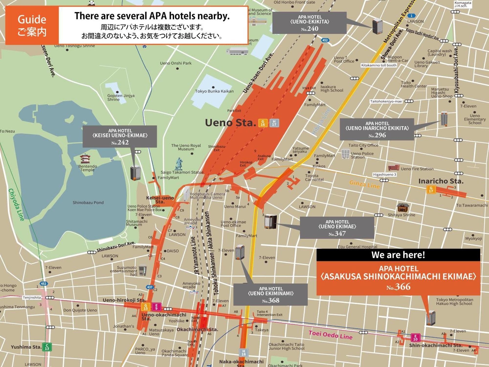 Apa Hotel Asakusa Shin Okachimachi Ekimae Tokyo Luaran gambar